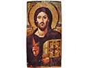tableau de Byzance