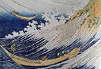 tableau de Hokusai