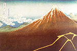 tableau de Hokusai