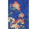 tableau de Hokusai