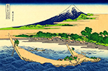 tableau de Hokusai