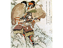 tableau de Hokusai