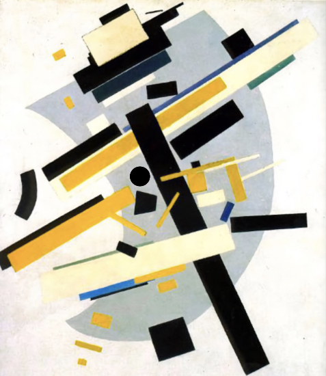 Supremus No 58 jaune et noir - jeu de l'intrus