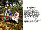 tableau de Saint Phalle